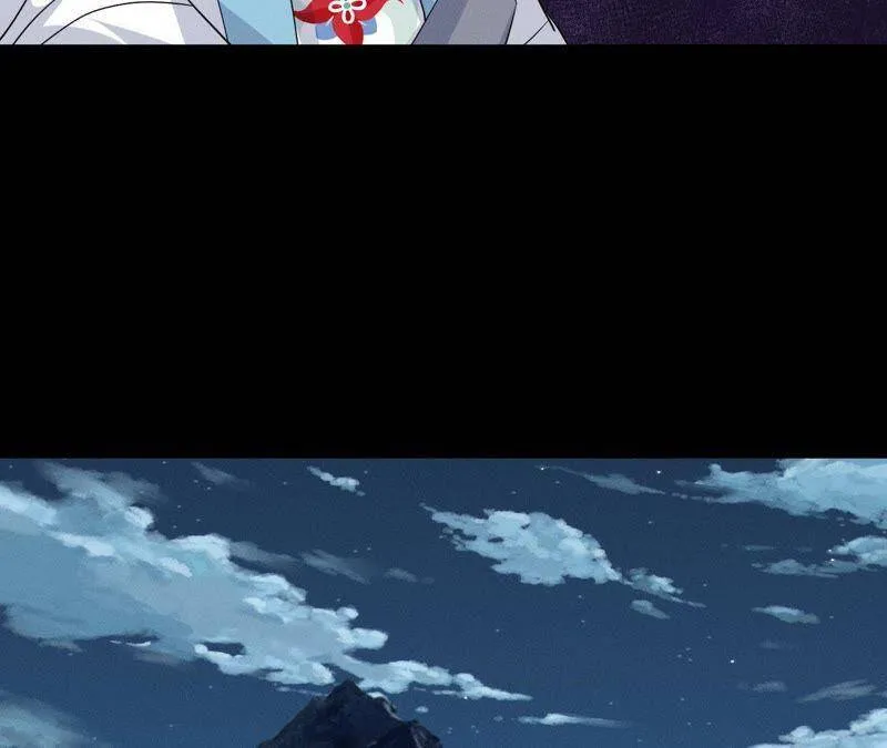 第13话 挥之不去的噩梦 第27页