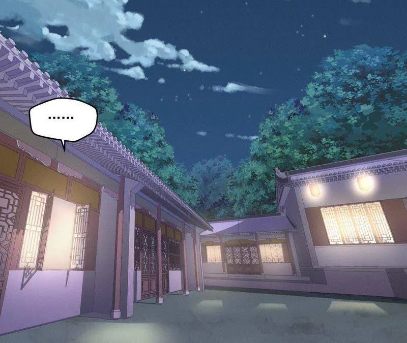 第13话 挥之不去的噩梦 第42页