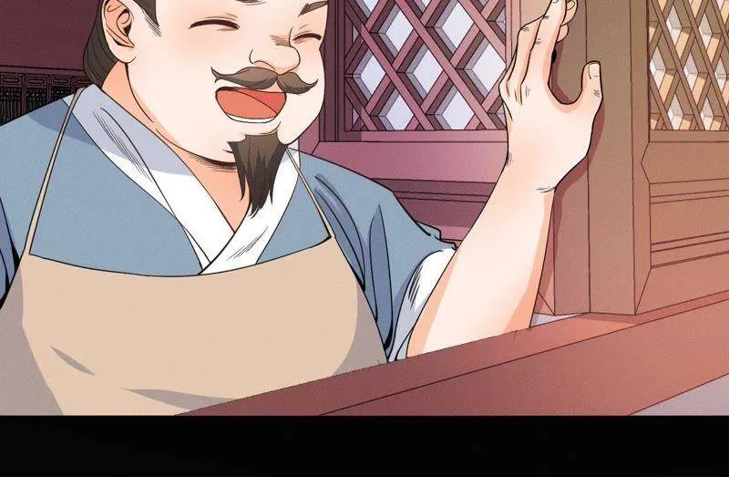 第12话 诡异失踪的妻儿 第17页