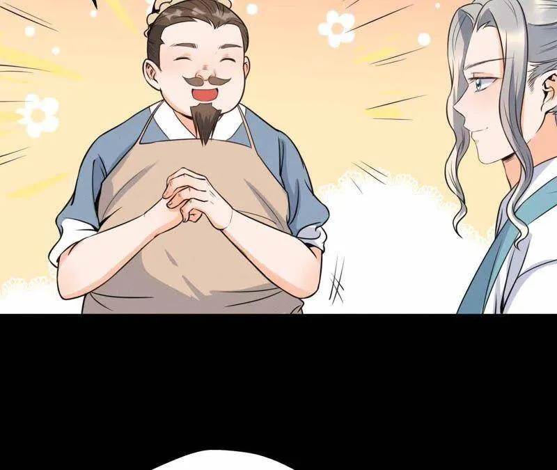第12话 诡异失踪的妻儿 第30页