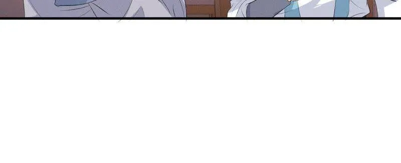第10话 不肯下跪的他 第34页