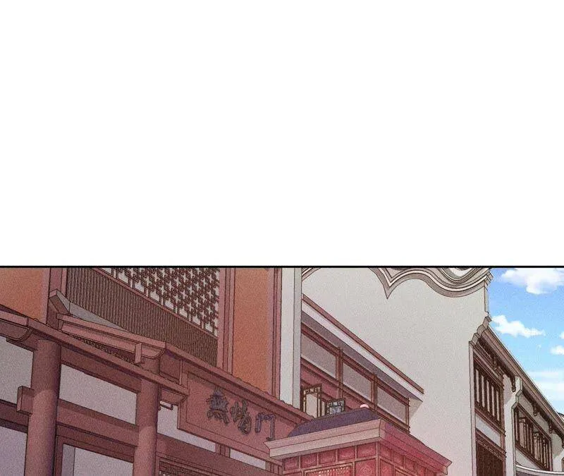 第10话 不肯下跪的他 第46页