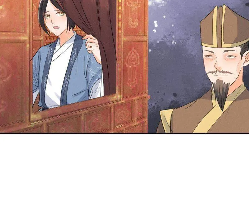第10话 不肯下跪的他 第54页