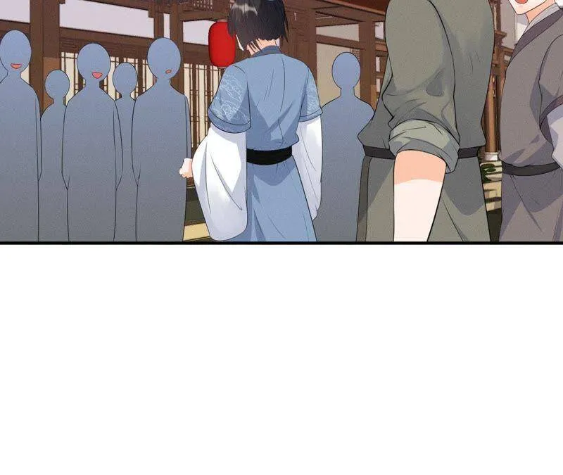 第11话 县衙里的厉鬼 第13页