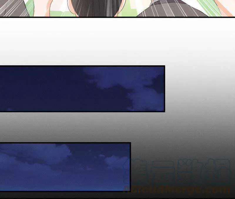 第11话 县衙里的厉鬼 第22页