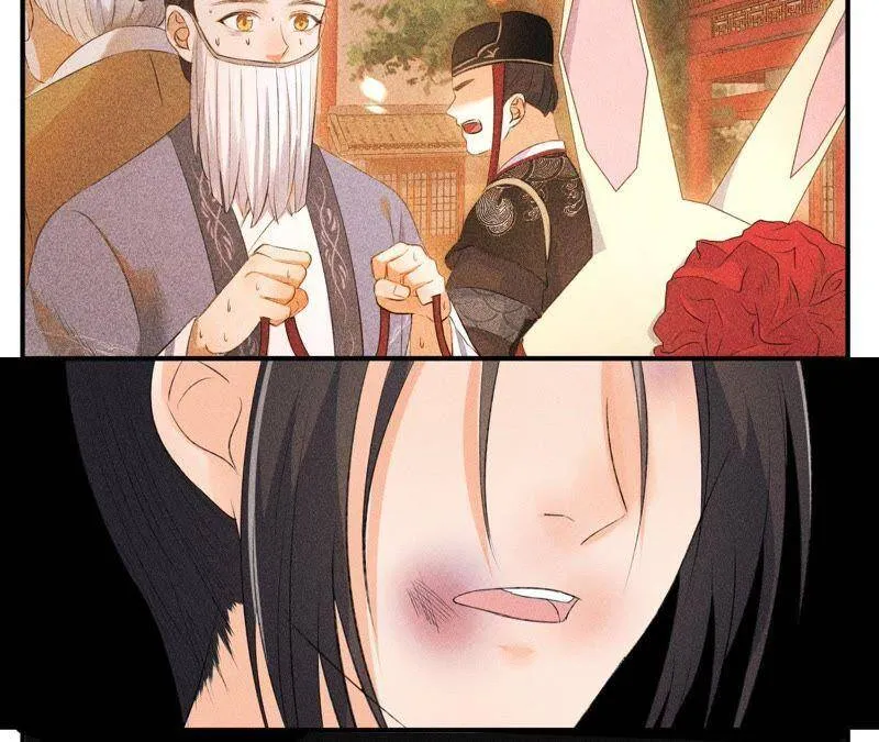 第9话 我就是你们的县令！ 第13页