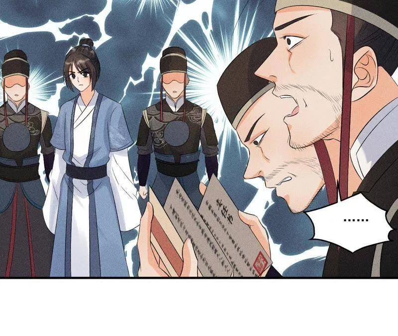 第9话 我就是你们的县令！ 第28页