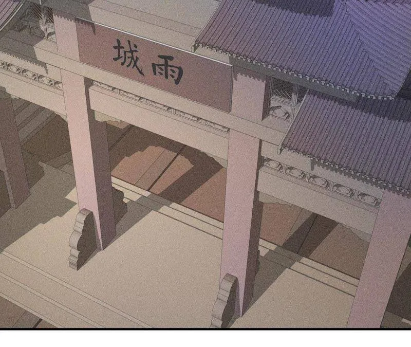 第9话 我就是你们的县令！ 第48页