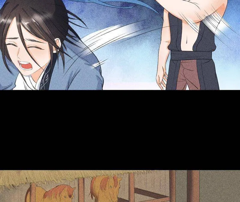 第6话 猫侠登场 第13页