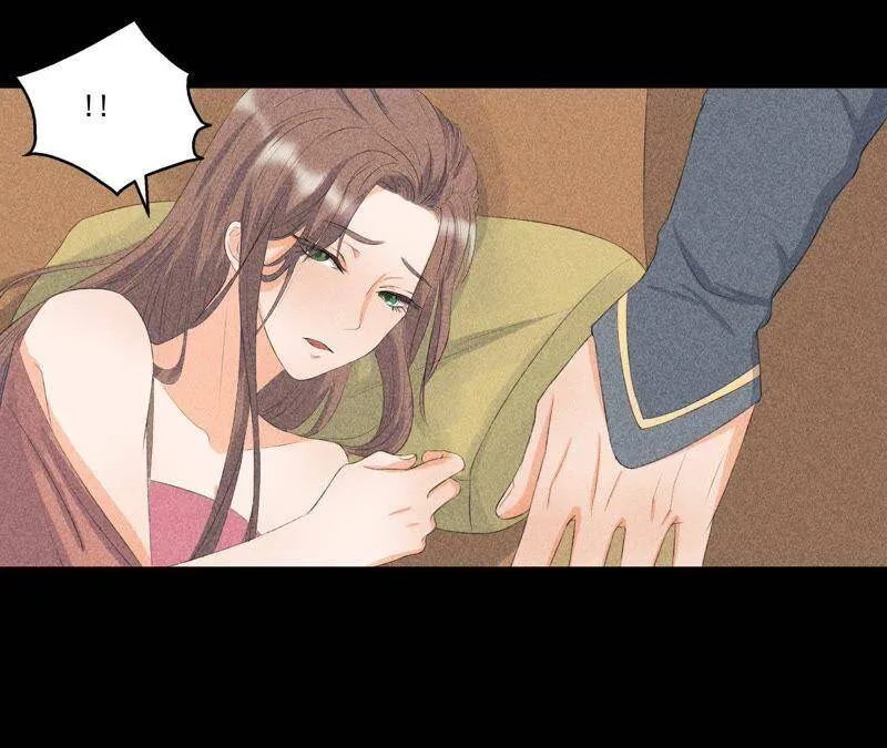第6话 猫侠登场 第31页