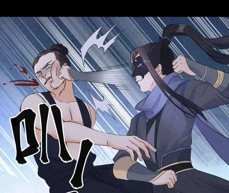 第7话 惩奸除恶 第33页