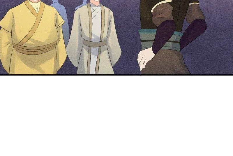 第8话 被暴打的县令！ 第23页