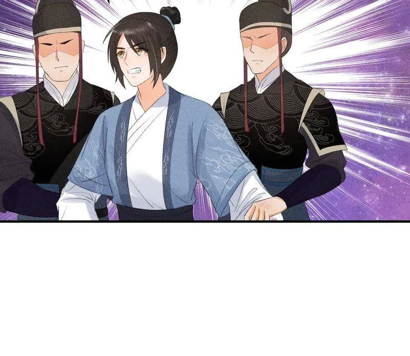 第8话 被暴打的县令！ 第44页