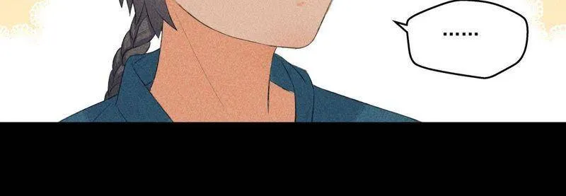 第5话 路见不平 第25页