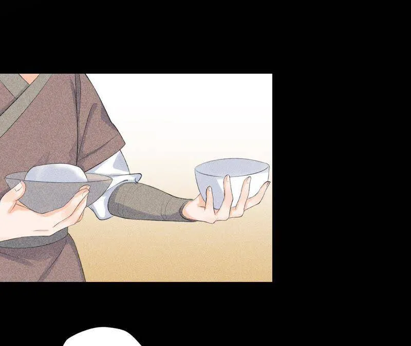 第5话 路见不平 第26页