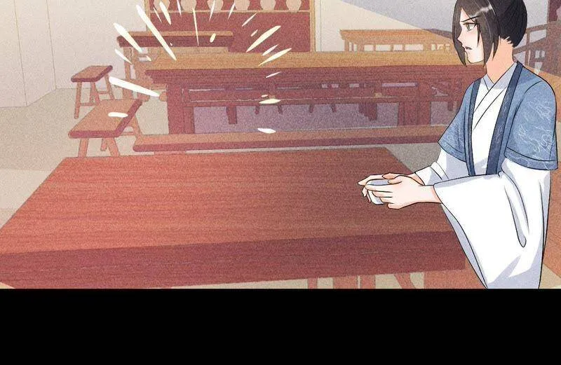 第5话 路见不平 第40页