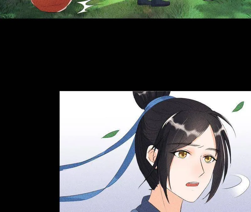 第4话 从天而降的少女 第12页