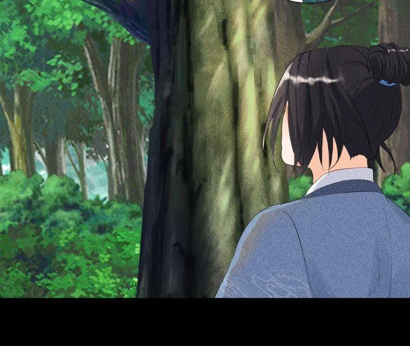 第4话 从天而降的少女 第14页