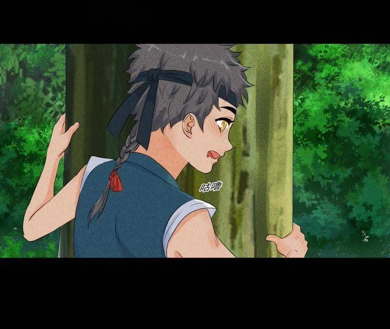 第4话 从天而降的少女 第18页