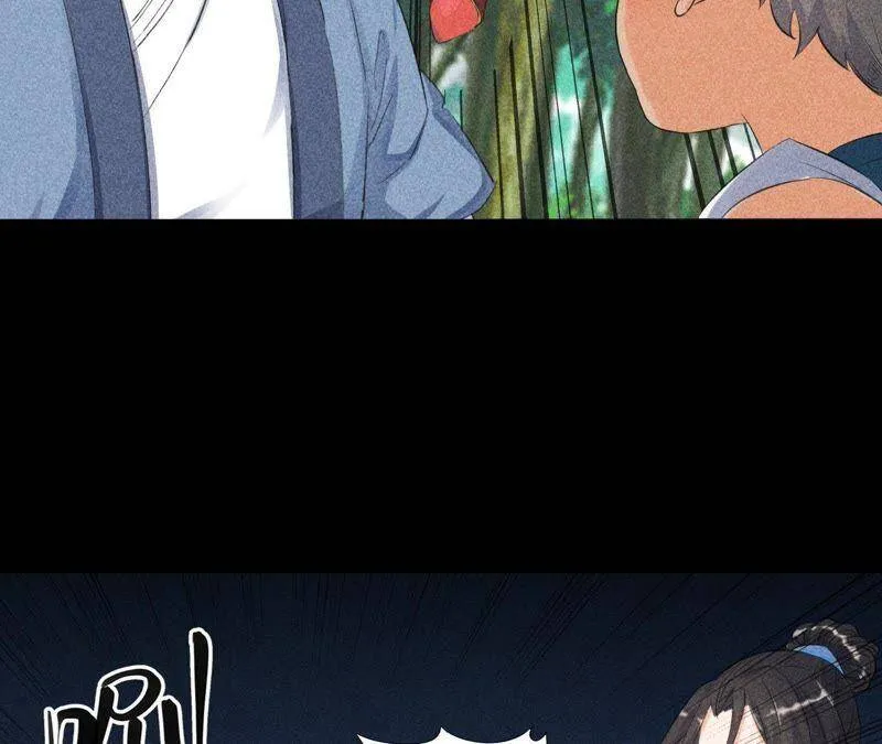 第4话 从天而降的少女 第27页