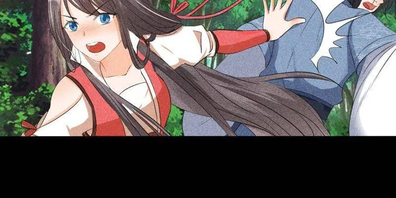 第4话 从天而降的少女 第33页
