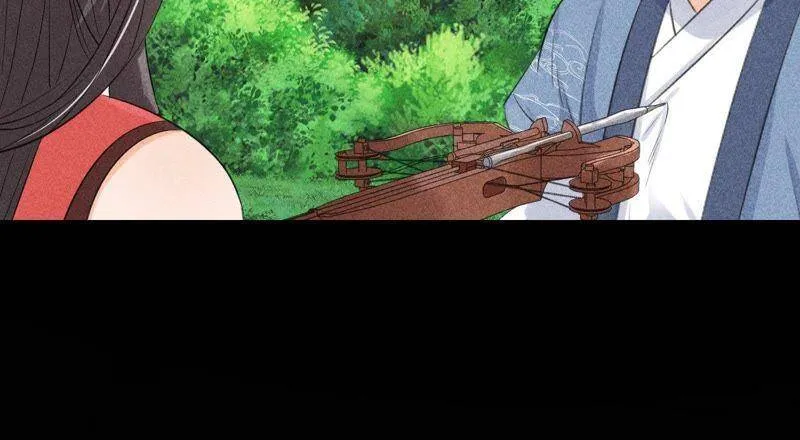 第4话 从天而降的少女 第40页