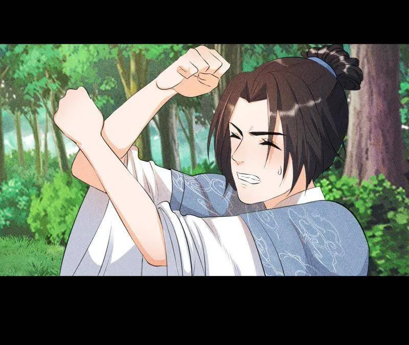 第4话 从天而降的少女 第48页