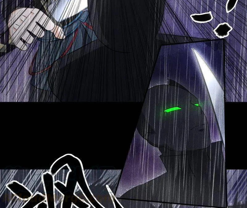 第3话 诡异的猫眼 第22页