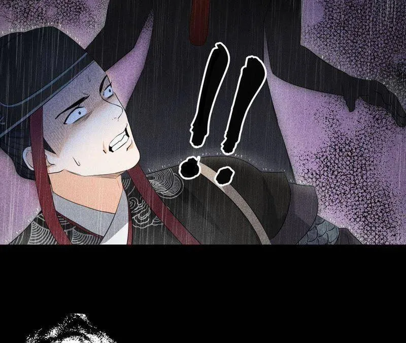 第3话 诡异的猫眼 第26页