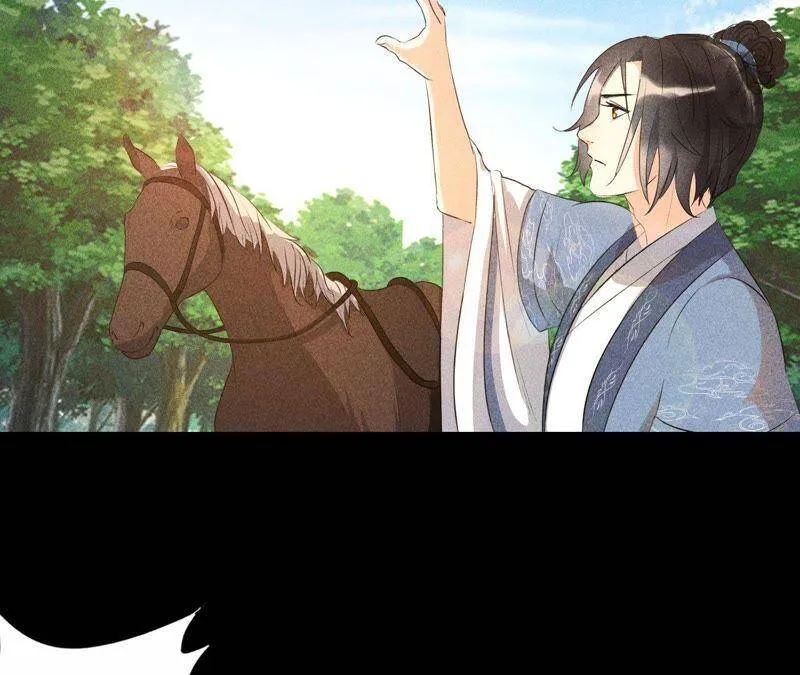 第3话 诡异的猫眼 第41页