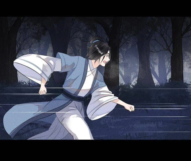 第2话 绝命逃亡 第31页