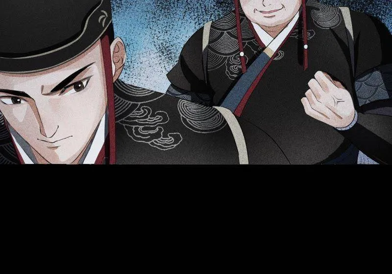第2话 绝命逃亡 第52页