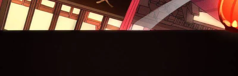 第1话 上元节惊魂 第10页