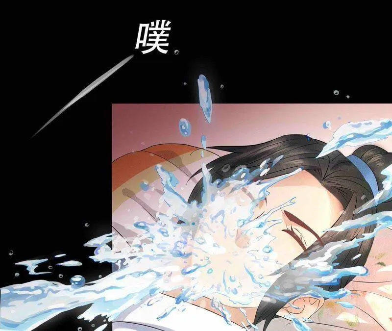 第1话 上元节惊魂 第19页
