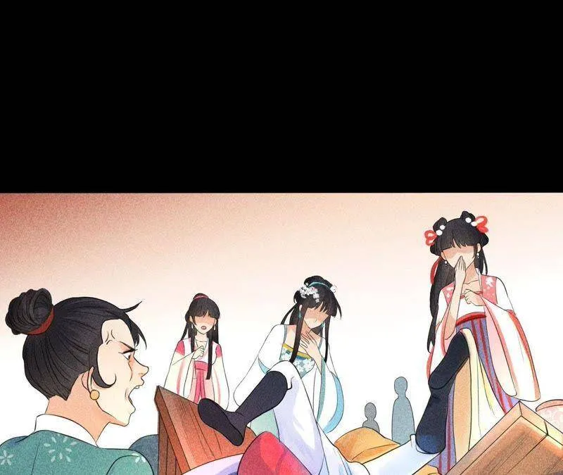 第1话 上元节惊魂 第53页