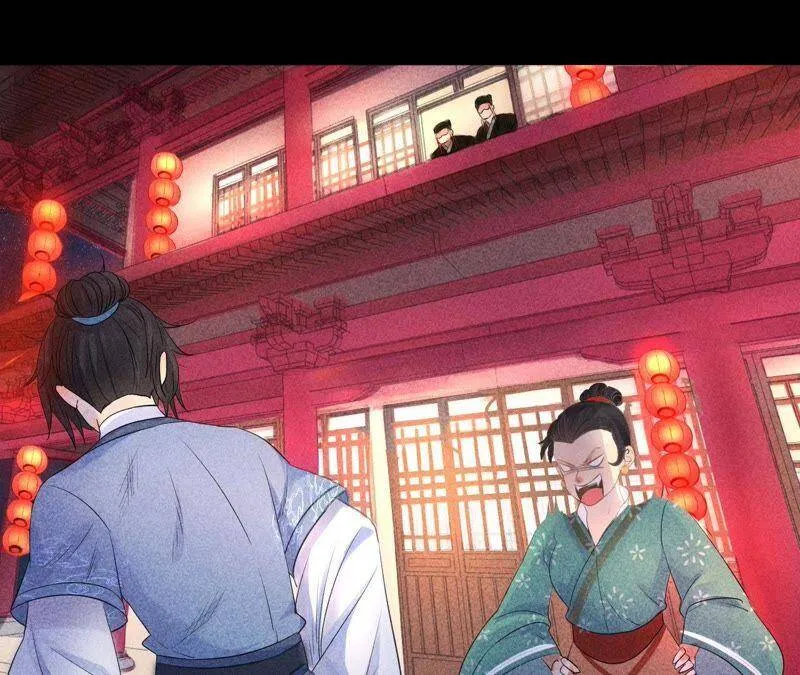 第1话 上元节惊魂 第56页