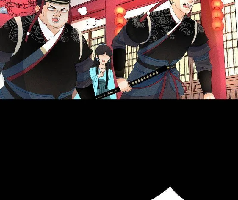 第1话 上元节惊魂 第61页