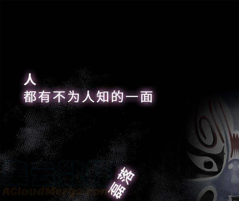 预告 第1页