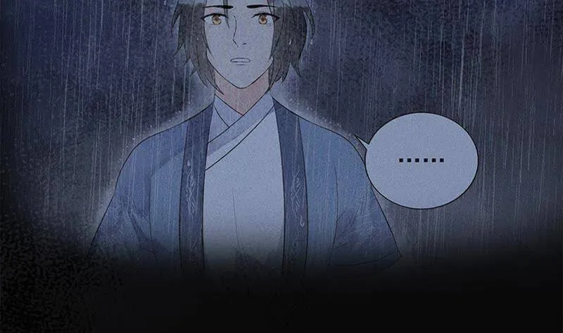 预告 第6页