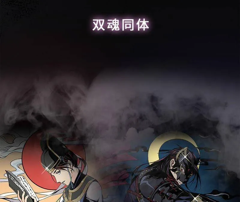预告 第7页