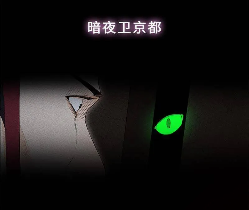 预告 第20页