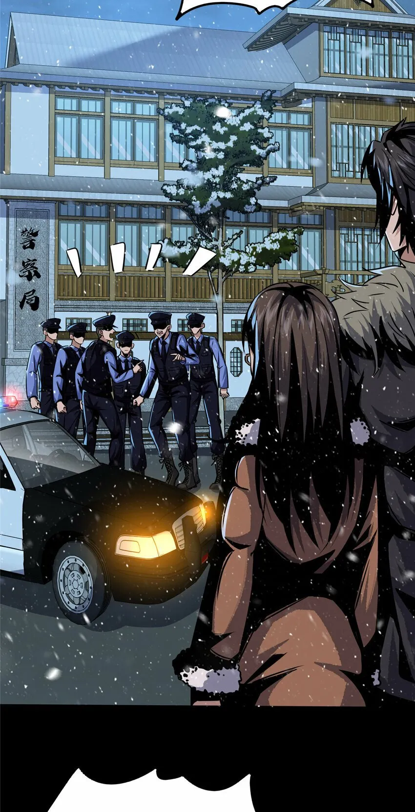 20 20 第12页