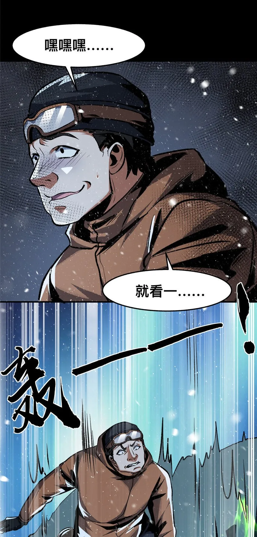 51 51 第4页