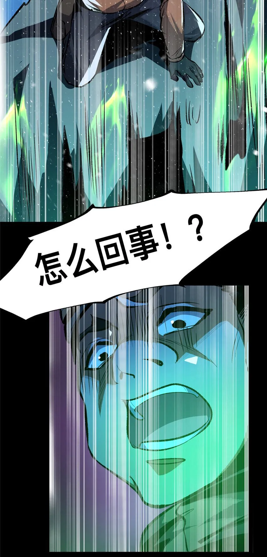 51 51 第5页