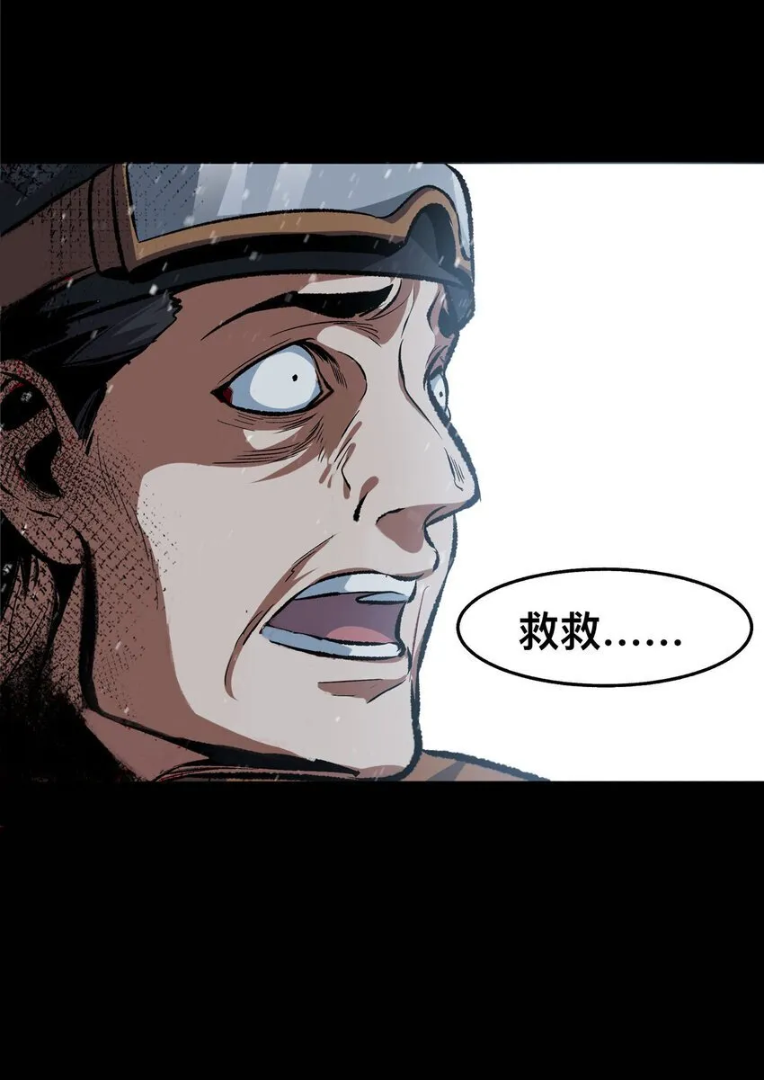 51 51 第13页