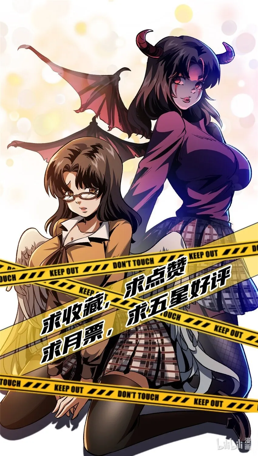 51 51 第15页