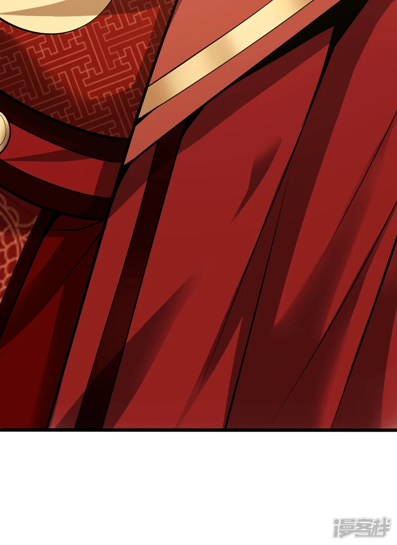 第43话 婚礼，马上开始 第40页