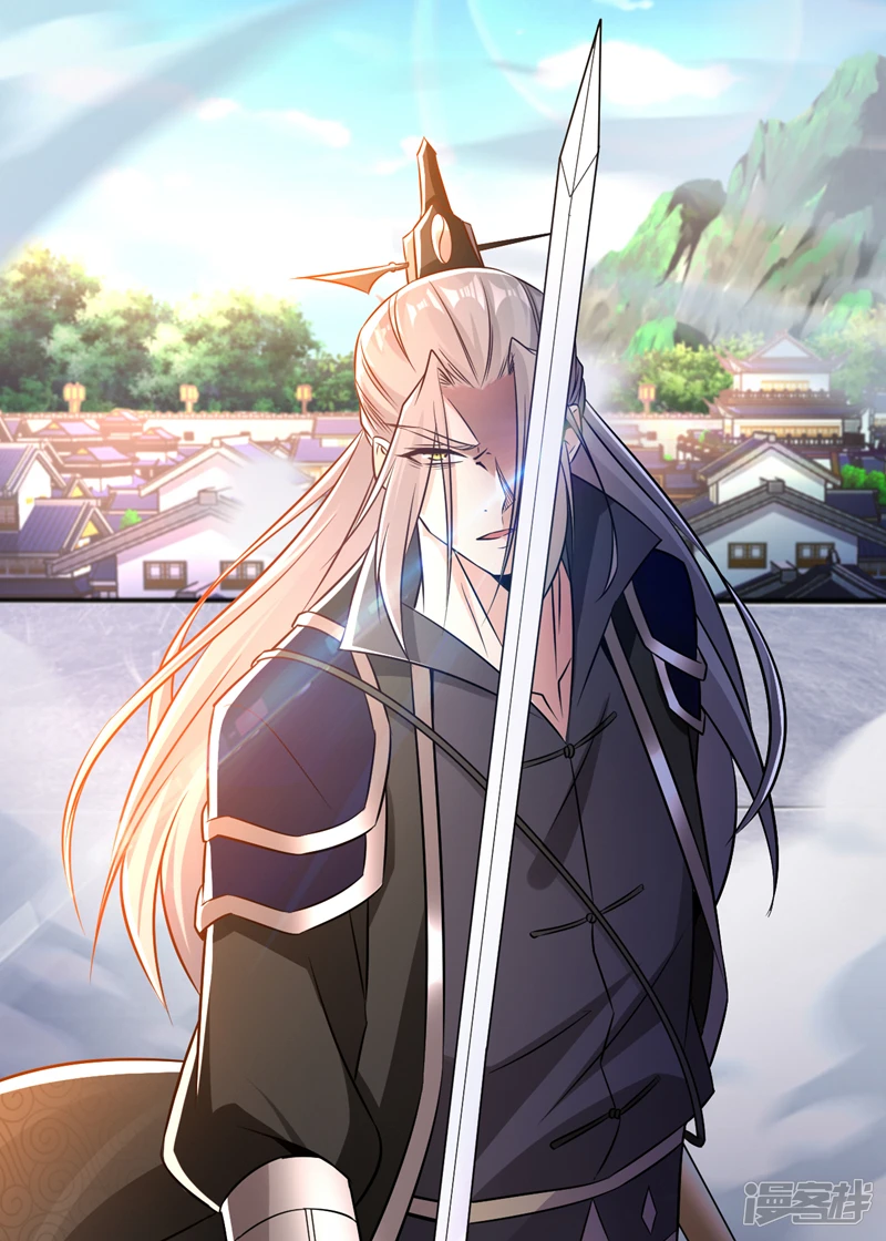 第42话 谁敢动我们少宗主？！ 第40页