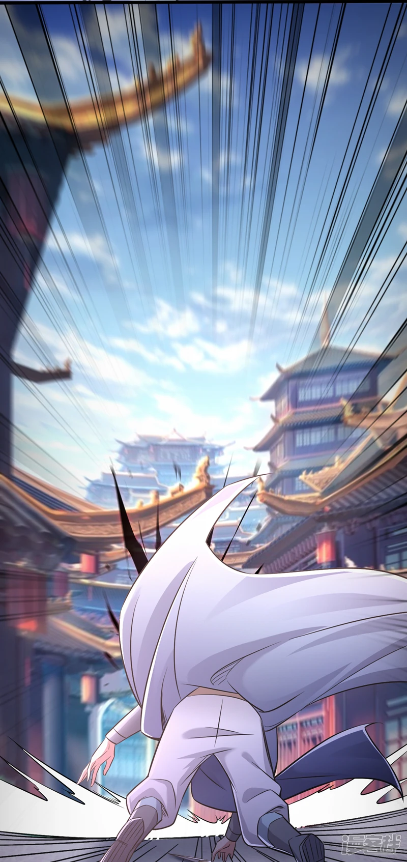 第40话 抱歉，我赶时间 第32页