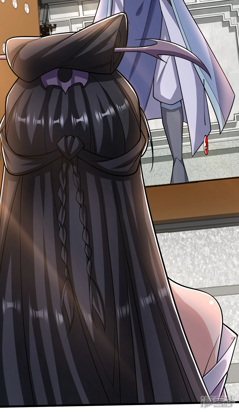 第35话 谁胜出，谁娶紫烟 第9页